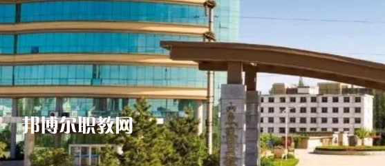 煙臺(tái)港口技工學(xué)校2022年怎么樣、好不好
