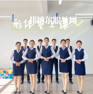 威海煤炭技術(shù)學校2022年網(wǎng)站網(wǎng)址