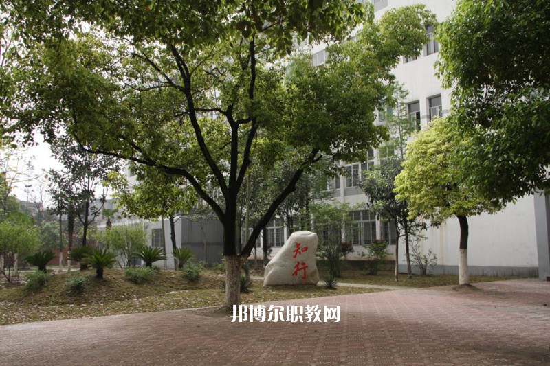 荊州技師學(xué)院2022年怎么樣、好不好