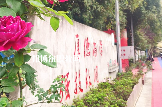 湖北現(xiàn)代科技學(xué)校2022年怎么樣、好不好