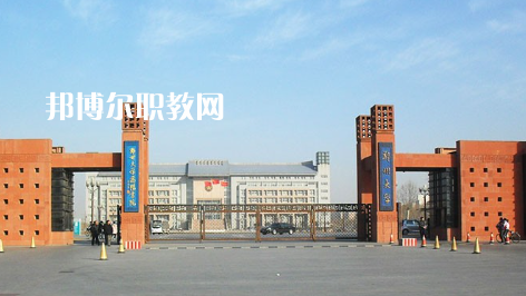 武漢工業(yè)科技學(xué)校2022年報(bào)名條件、招生要求、招生對(duì)象