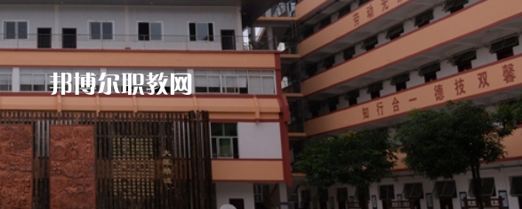 廣西中醫(yī)學校2022年報名條件、招生要求、招生對象