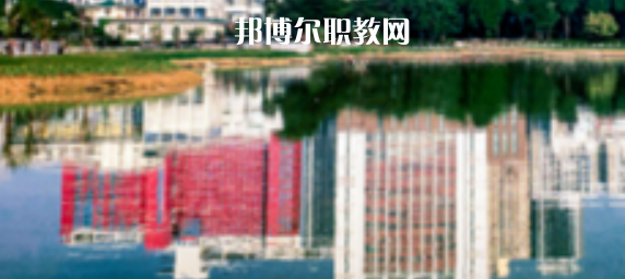 廣西藝術(shù)學(xué)院附屬中等藝術(shù)學(xué)校2022年怎么樣、好不好
