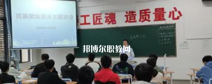 廣西質(zhì)量技術工程學校2022年怎么樣、好不好