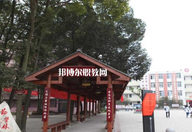 珠海衛(wèi)生學(xué)校2022年怎么樣、好不好