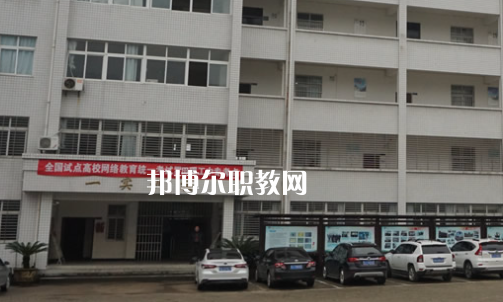 羅田理工中專(zhuān)2022年怎么樣、好不好