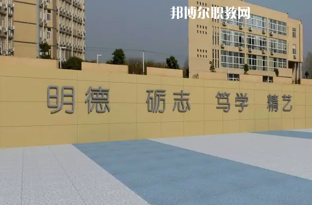 河南2023年比較好的中專(zhuān)學(xué)校