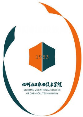 四川化工職業(yè)技術(shù)學(xué)院?jiǎn)握袖浫》謹(jǐn)?shù)線(xiàn)(2022-2021歷年)