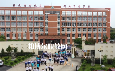 福建2023年中專(zhuān)學(xué)校都有什么專(zhuān)業(yè)適合男生