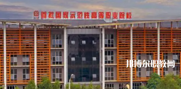 廣西高職?？圃盒Ｅ琶?0強(qiáng)