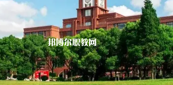 上海高職?？拼髮W(xué)2023年分?jǐn)?shù)線排名