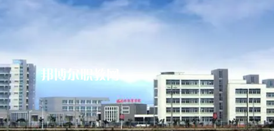2023福建專(zhuān)科學(xué)校有哪些