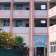 威遠縣聯(lián)想職業(yè)技術學校