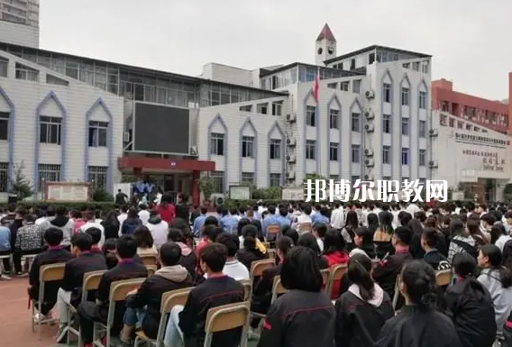 四川省井研縣高級職業(yè)中學(xué)2023年學(xué)費、收費多少 