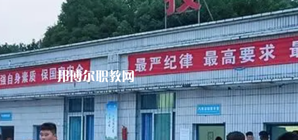 四川省南充市高坪職業(yè)高級(jí)中學(xué)2023年學(xué)費(fèi)、收費(fèi)多少