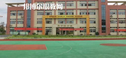 2023年眉山市彭山區(qū)職業(yè)高級(jí)中學(xué)怎么樣、好不好
