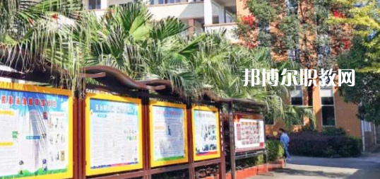 2023年四川省丹棱職業(yè)高級中學(xué)校報名條件、招生要求、招生對象