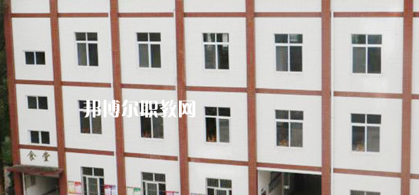 2023眉山市華興技工學(xué)校招生計劃 招生人數(shù)是多少(附要求、條件、對象)