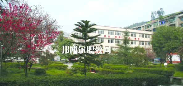 2023重慶市天府技工學校招生計劃 招生人數是多少(附要求、條件、對象)