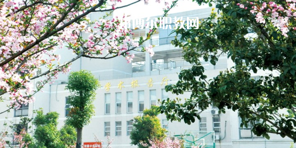 南京建康技工學(xué)校怎么樣、好不好(2023參考)