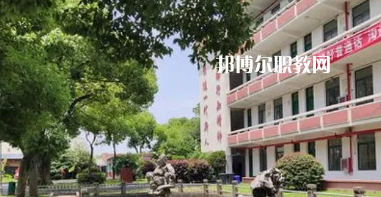 無錫行知科技學(xué)校地址在哪里，哪個(gè)地區(qū)，哪個(gè)城市?