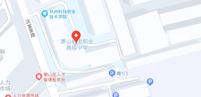 蕭山區(qū)機電職業(yè)高級中學(xué)地址在哪里，哪個地區(qū)，哪個城市?