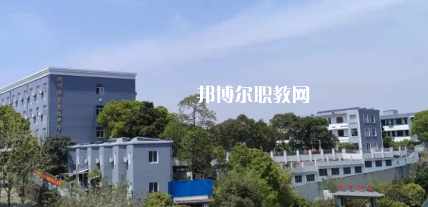 杭州僑星中學怎么樣、好不好(2023參考)