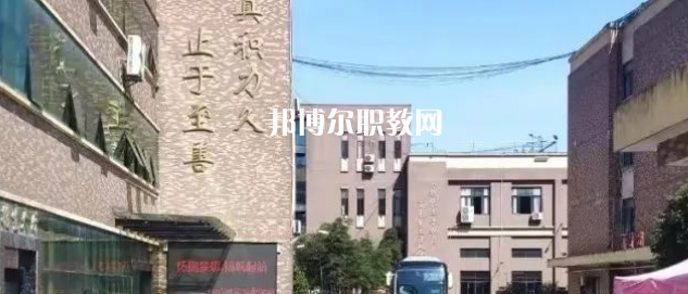 杭州現(xiàn)代技工學(xué)校地址在哪里，哪個(gè)地區(qū)，哪個(gè)城市?