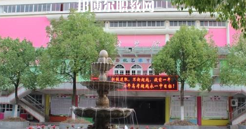 2023永康市蓓蕾學(xué)校招生計(jì)劃 招生人數(shù)是多少(附要求、條件、對(duì)象)