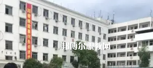 2023東陽(yáng)市供銷(xiāo)學(xué)校多少錢(qián) 東陽(yáng)市供銷(xiāo)學(xué)校各專業(yè)學(xué)費(fèi)收費(fèi)標(biāo)準(zhǔn)
