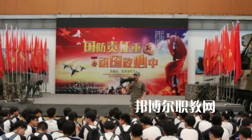 嵊州市中等職業(yè)技術學校地址在哪里，哪個地區(qū)，哪個城市?