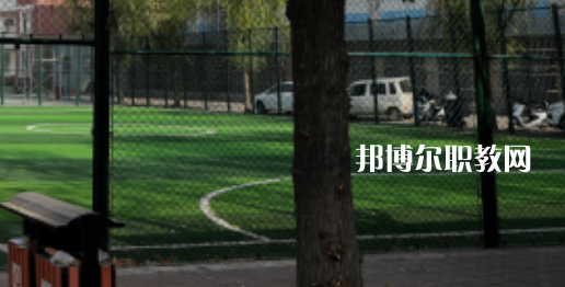 2023西安東方藝術(shù)職業(yè)學(xué)校招生計劃 招生人數(shù)是多少(附要求、條件、對象)