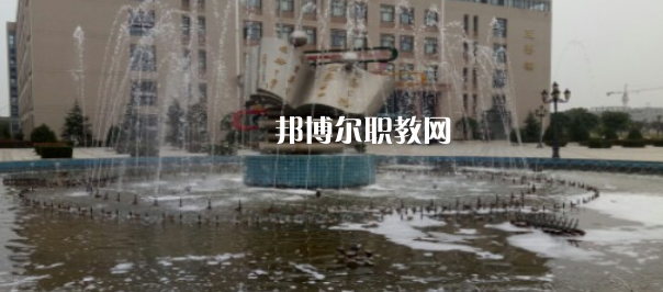 西安培華職業(yè)高中地址在哪里，哪個(gè)地區(qū)，哪個(gè)城市?