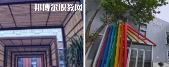 西安博雅藝術(shù)職業(yè)中學(xué)地址在哪里，哪個(gè)地區(qū)，哪個(gè)城市?