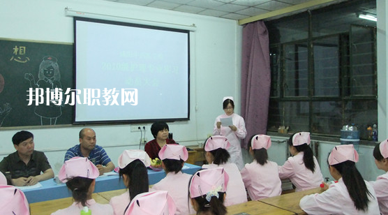 咸陽衛(wèi)生職業(yè)學(xué)校怎么樣、好不好(2023參考)
