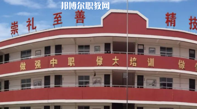 富縣職業(yè)教育中心怎么樣、好不好(2023參考)