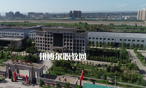 陜西防務技工學校地址在哪里，哪個地區(qū)，哪個城市?