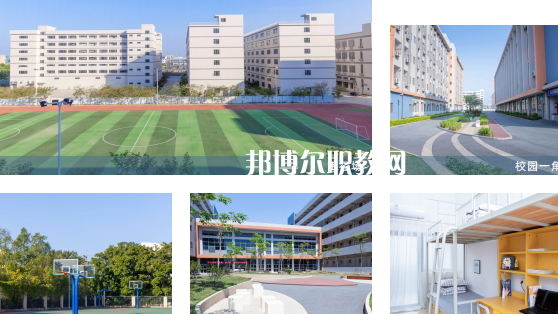 廣東華文航空藝術(shù)職業(yè)學(xué)校2023年學(xué)費(fèi)、收費(fèi)多少