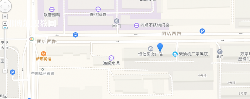 陜西省印刷技工學校地址，乘車路線