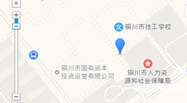 銅川市技工學(xué)校地址，乘車路線