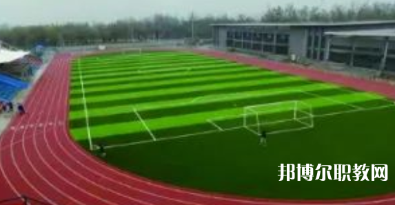 隆堯縣職業(yè)技術(shù)教育中心怎么樣、好不好