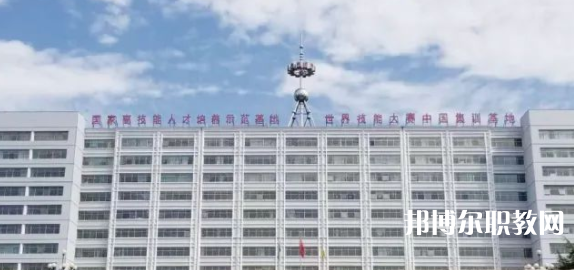 2023邢臺技師學院招生計劃 招生人數(shù)是多少(附要求、條件、對象)