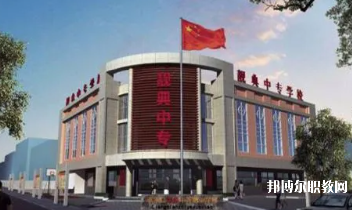 2023張家口靚典中等職業(yè)學校招生計劃 招生人數(shù)是多少(附要求、條件、對象)