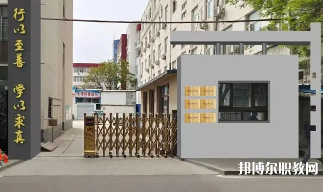 張家口市緯綸綜合學(xué)校怎么樣、好不好