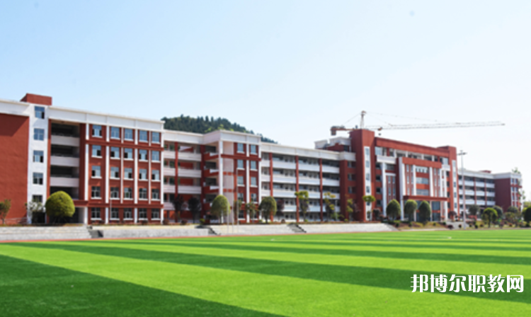 2023印江縣中等職業(yè)學校招生計劃 招生人數是多少(附要求、條件、對象)