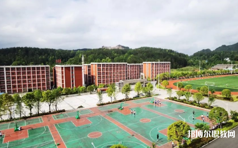 印江縣中等職業(yè)學(xué)校怎么樣、好不好