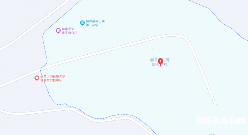 赫章縣中等職業(yè)學(xué)校地址，乘車路線