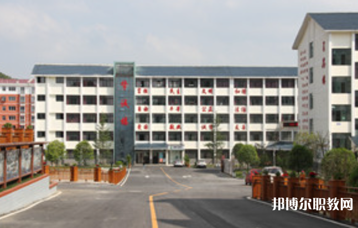 西秀區(qū)技工學(xué)校怎么樣、好不好
