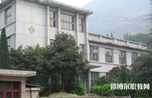 貴州永華技工學(xué)校怎么樣、好不好