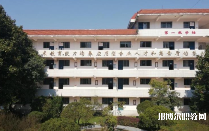 2023貴陽(yáng)市信息技術(shù)技工學(xué)校招生計(jì)劃 招生人數(shù)是多少(附要求、條件、對(duì)象)